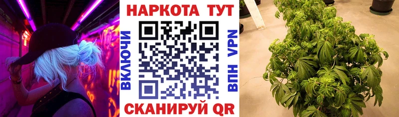 Что такое Елабуга ГАШ АМФ МЕФ Cocaine Alpha PVP