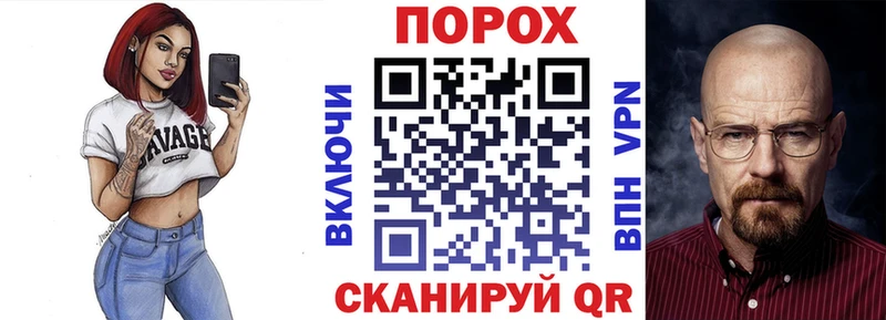 АМФЕТАМИН VHQ  Елабуга 