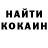 Метадон VHQ Zesus Kryst
