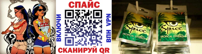 цены   Елабуга  БУТИРАТ 1.4BDO 