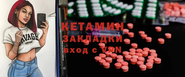 героин Белоозёрский