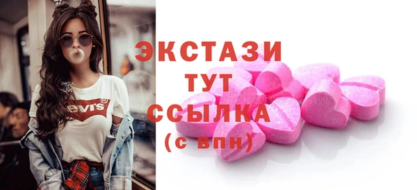 героин Белоозёрский