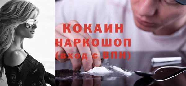 прущие крисы Беломорск