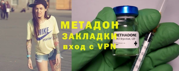 а пвп мука Баксан