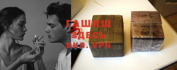 прущие крисы Беломорск
