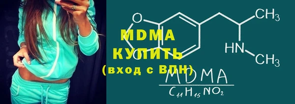 а пвп мука Баксан