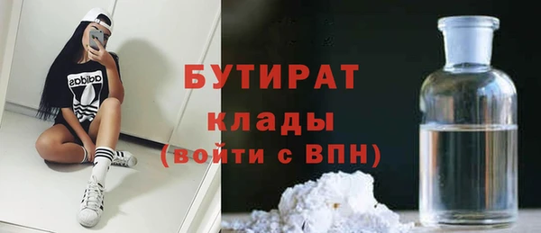 героин Белоозёрский