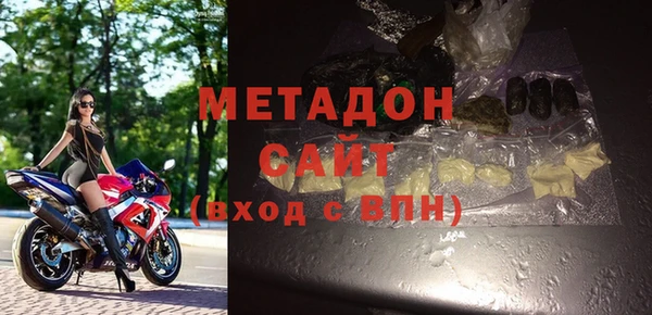 гидра Балабаново