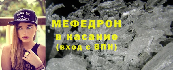 а пвп мука Баксан