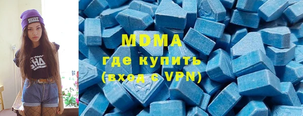 а пвп мука Баксан