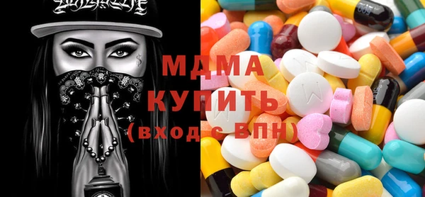 прущий лед Белокуриха
