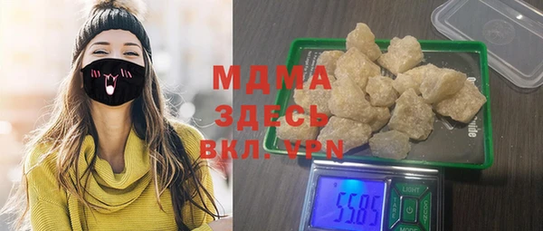 героин Белоозёрский