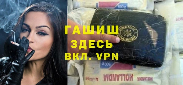 а пвп мука Баксан