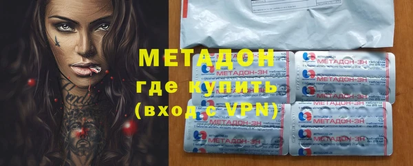 а пвп мука Баксан