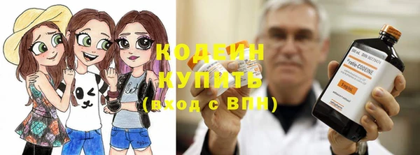 а пвп мука Баксан