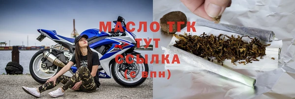 прущие крисы Беломорск